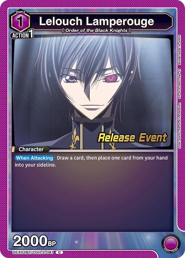 Image for Lelouch Lamperouge (041) (UEX03BT/CGH-2-041) (UEX03BT_RE) - Union Arena