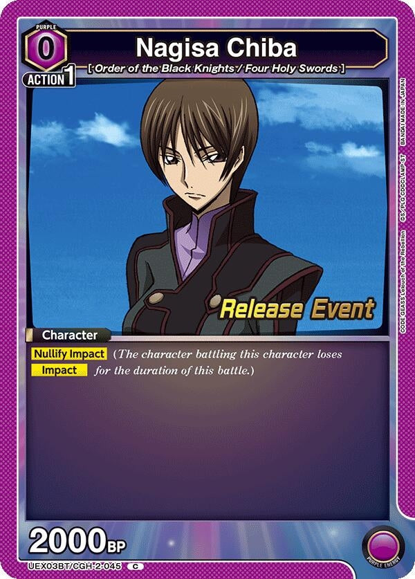 Image for Nagisa Chiba (UEX03BT/CGH-2-045) (UEX03BT_RE) - Union Arena