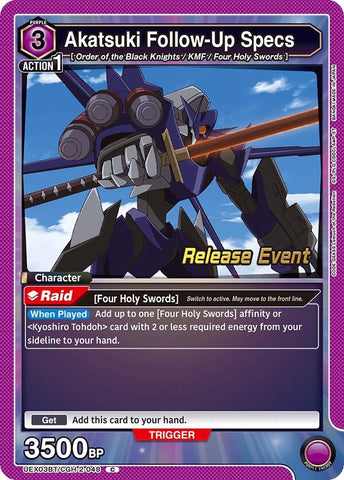Image for Akatsuki Follow-Up Specs (UEX03BT/CGH-2-048) (UEX03BT_RE) - Union Arena