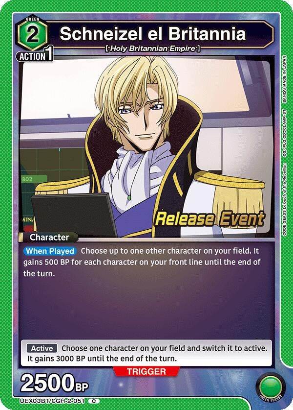 Image for Schneizel el Britannia (UEX03BT/CGH-2-051) (UEX03BT_RE) - Union Arena
