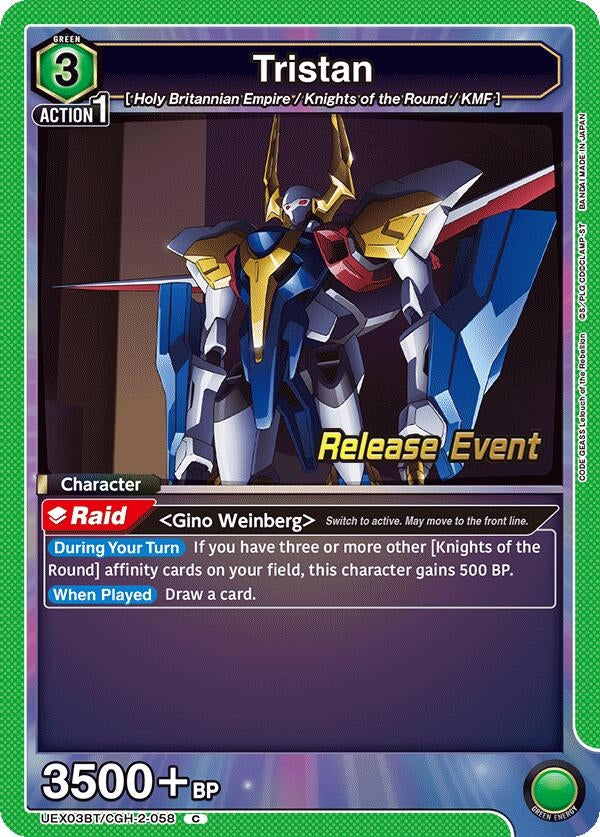 Image for Tristan (UEX03BT/CGH-2-058) (UEX03BT_RE) - Union Arena