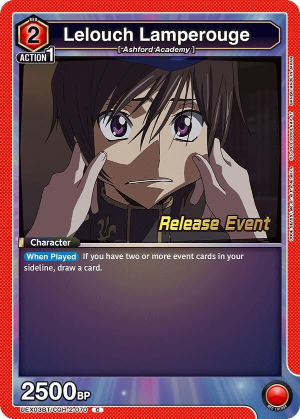 Image for Lelouch Lamperouge (070) (UEX03BT/CGH-2-070) (UEX03BT_RE) - Union Arena