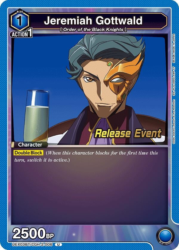 Image for Jeremiah Gottwald (UEX03BT/CGH-2-006) (UEX03BT_RE) - Union Arena