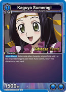 Image for Kaguya Sumeragi (UEX03BT/CGH-2-007) (UEX03BT_RE) - Union Arena