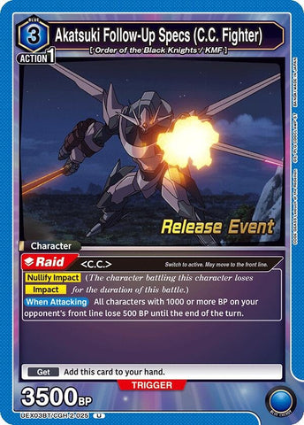 Image for Akatsuki Follow-Up Specs (C.C. Fighter) (UEX03BT/CGH-2-025) (UEX03BT_RE) - Union Arena