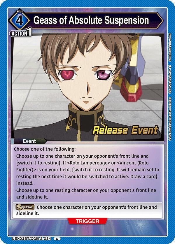 Image for Geass of Absolute Suspension (UEX03BT/CGH-2-034) (UEX03BT_RE) - Union Arena