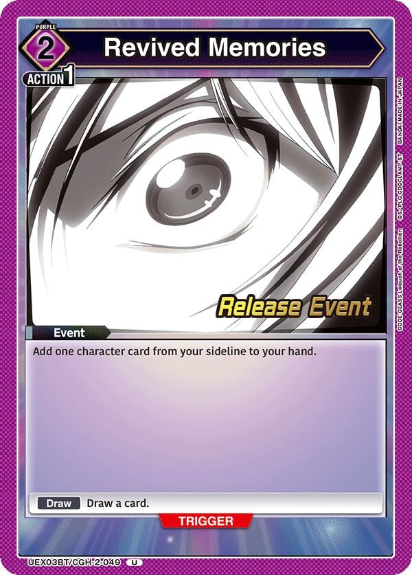 Image for Revived Memories (UEX03BT/CGH-2-049) (UEX03BT_RE) - Union Arena