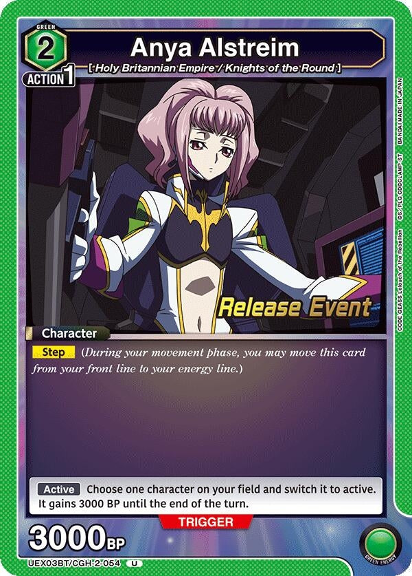 Image for Anya Alstreim (054) (UEX03BT/CGH-2-054) (UEX03BT_RE) - Union Arena