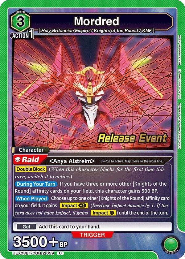 Image for Mordred (UEX03BT/CGH-2-059) (UEX03BT_RE) - Union Arena