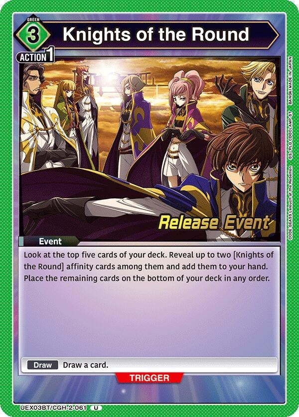 Image for Knights of the Round (UEX03BT/CGH-2-061) (UEX03BT_RE) - Union Arena