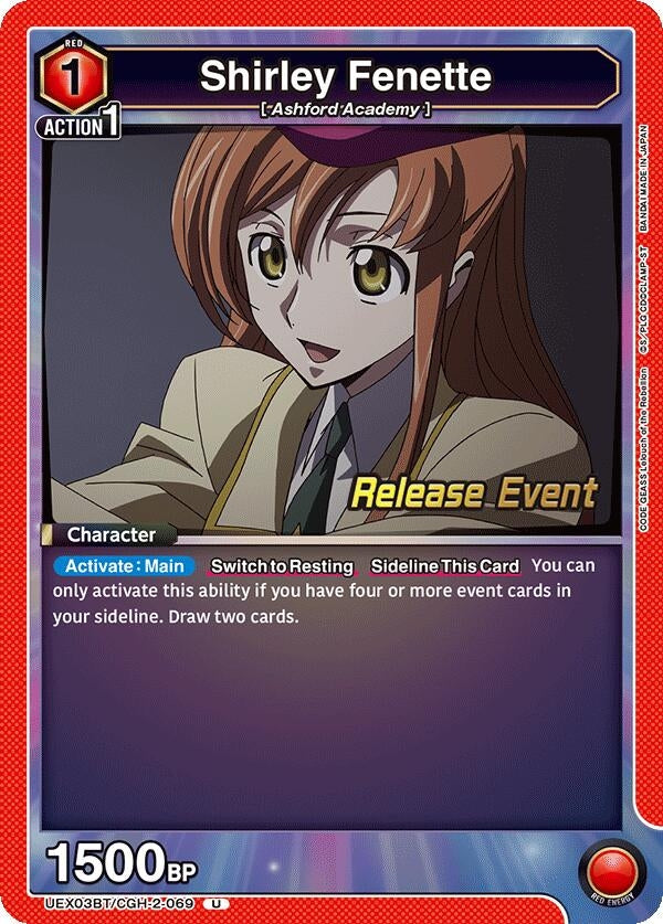 Image for Shirley Fenette (UEX03BT/CGH-2-069) (UEX03BT_RE) - Union Arena