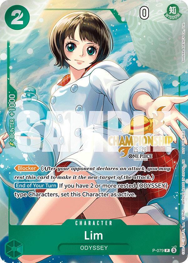 Lim (Paquete de evento CS 25-26) [Cartas promocionales de One Piece]