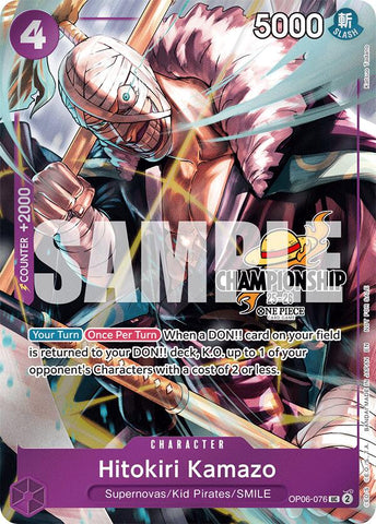 Hitokiri Kamazo (CS 25-26 Celebration Pack) [Cartas promocionales de One Piece]