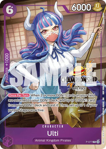 Ulti (Ver. Finalista del Paquete de Eventos CS 25-26) [Cartas Promocionales de One Piece]