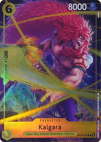 Kalgara (Colección de Cartas Premium -Mejor Selección Vol. 4-) [Cartas Promocionales de One Piece]