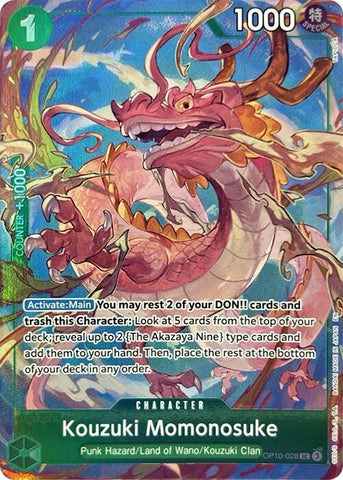 Kouzuki Momonosuke (Colección de cartas premium -Mejor selección vol. 4-) [Cartas promocionales de One Piece]