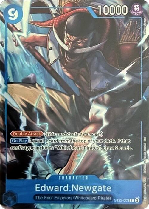 Edward.Newgate (Collection de cartes Premium -6 assort. vol.1-) [Cartes promotionnelles One Piece]