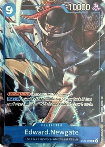 Edward.Newgate (Colección de cartas premium -6 surt. vol.1-) [Cartas promocionales de One Piece]