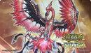 Game Mat - Quarter Century Bonanza (Knightmare Phoenix)