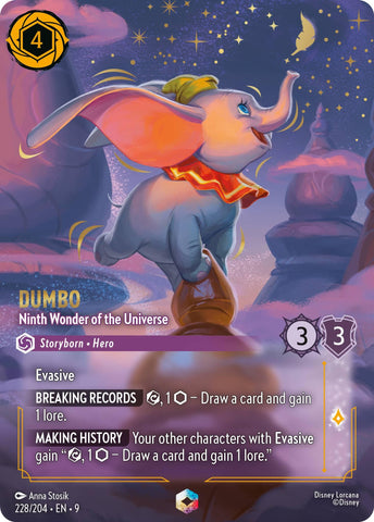 【ロルカナ】モーフ エンチャンテッド 773 Disney Lorcana | TCG | Enchanted/Epic/Iconic Singles