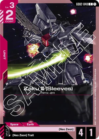 Zaku III (Sleeves) - Dual Impact (GD02-48)