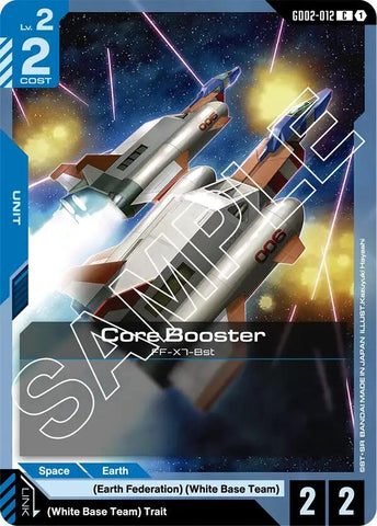 Image for Core Booster (GD02-012) (GD02) - Gundam Card Game