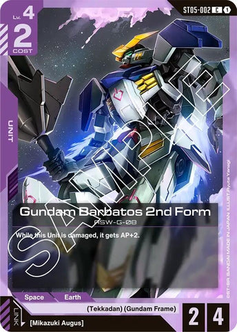 Image for Gundam Barbatos 2nd Form (ST05-002) (ST05) - Gundam Card Game