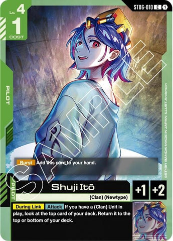 Image for Shuji Ito (ST06-010) (ST06) - Gundam Card Game