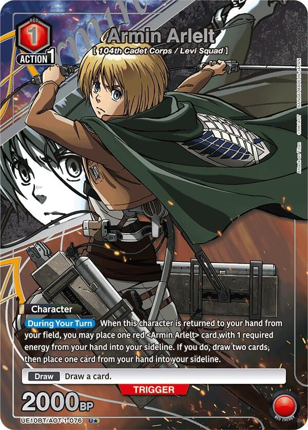 Image for Armin Arlelt (076) (U*) (UE10BT/AOT-1-076) (UE10BT) - Union Arena