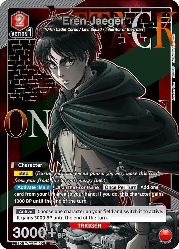 Image for Eren Jaeger (091) (R*) (UE10BT/AOT-1-091) (UE10BT) - Union Arena