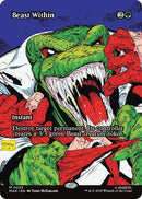 Bête intérieure (Sans bordure) [Marvel Universe: Eternal-Legal]