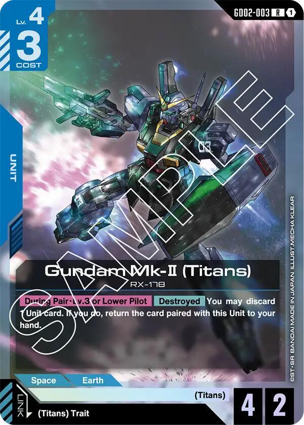 Gundam Mk-II (Titans) - Dual Impact (GD02-03)