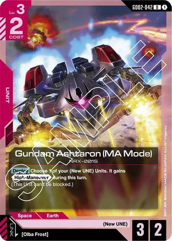 Gundam Ashtaron (MA Mode) - Dual Impact (GD02-42)