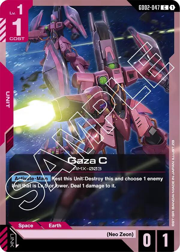 Gaza C - Dual Impact (GD02-47)