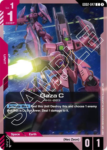 Gaza C - Dual Impact (GD02-47)