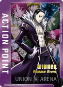 Image for Action Point Card (Release Event Winner) (UEPR/HTR-AP02) (UEX04BT_RE) - Union Arena