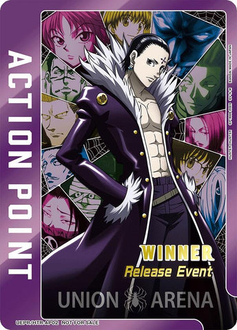 Image for Action Point Card (Release Event Winner) (UEPR/HTR-AP02) (UEX04BT_RE) - Union Arena