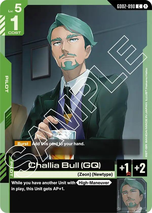 Challia Bull (GQ) - Dual Impact (GD02-90)
