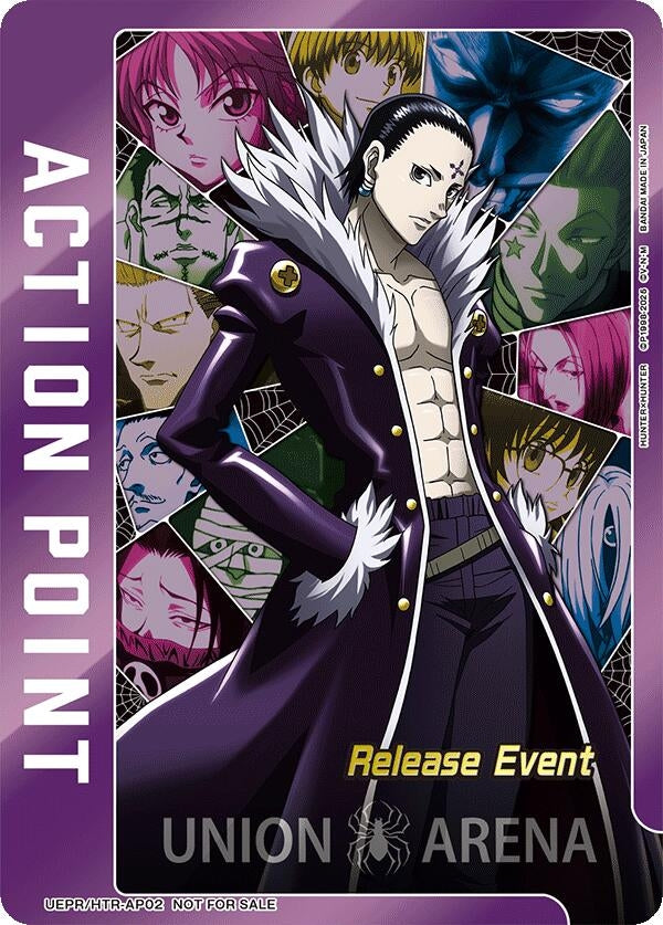 Image for Action Point Card (Release Event Participation) (UEPR/HTR-AP02) (UEX04BT_RE) - Union Arena