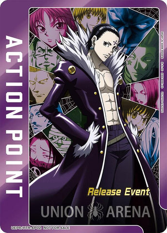 Image for Action Point Card (Release Event Participation) (UEPR/HTR-AP02) (UEX04BT_RE) - Union Arena