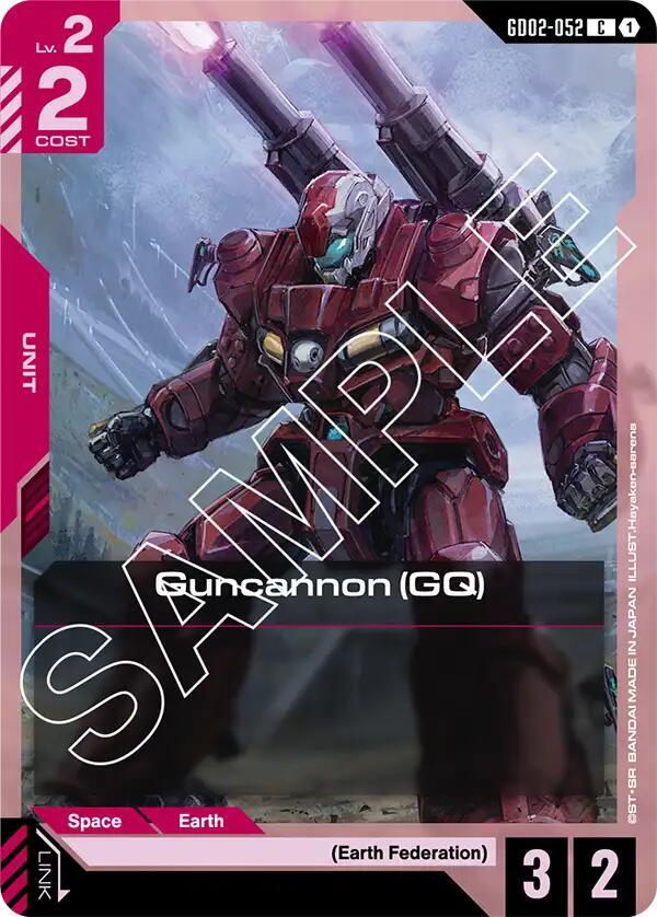 Guncannon (GQ) - Dual Impact (GD02-52)