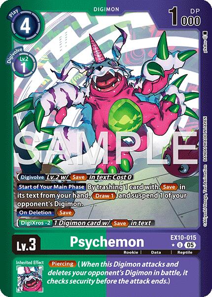 Psychemon [EX10-015] (Holographique Limitée) [Ordre Sinistre]