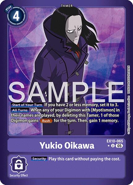 Yukio Oikawa [EX10-065] (Feuilleté Limité) [Ordre Sinistre]