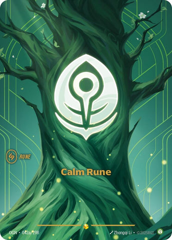 Rune du calme (Illustration alternative) (042a/298) (OGN)