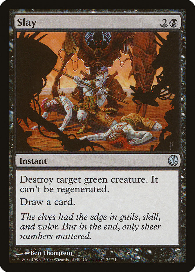 Détruire [Duel Decks: Phyrexia contre la Coalition]