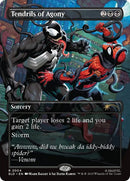 Image for Tendrils of Agony (2004) (2004) - Magic: The Gathering