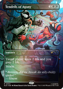 Image for Tendrils of Agony (2004) (Rainbow Foil) (2004) - Magic: The Gathering