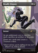 Image for Deadly Dispute (1985) (1985) - Magic: The Gathering