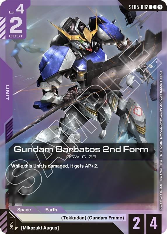 Image for Gundam Barbatos 2nd Form (ST05 Release Event) (ST05-002) (GCG-PR) - Gundam Card Game