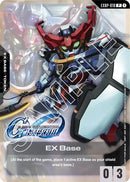 Image for EX Base (EXBP-010) (G Generation Eternal Collaboration Pack) (EXBP-010) (EXBP) - Gundam Card Game